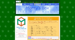 Desktop Screenshot of morrys-box.org